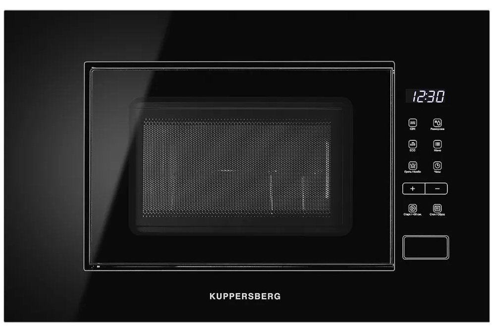 Встраиваемая микроволновая печь Kuppersberg HMW 620 B