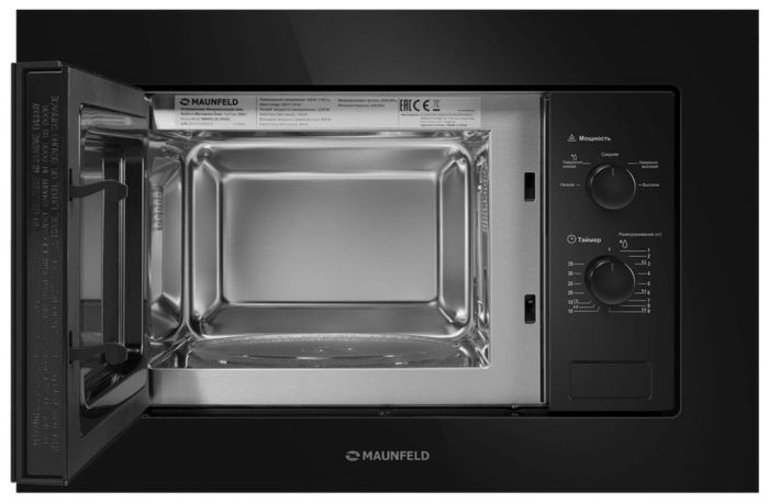 Встраиваемая микроволновая печь Maunfeld MBMO.20.1PGB2