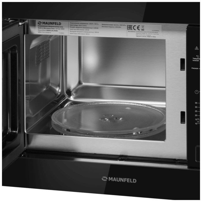 Встраиваемая микроволновая печь Maunfeld MBMO.20.1PGB2