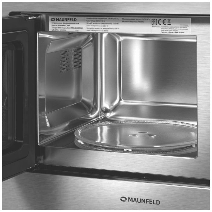 Встраиваемая микроволновая печь Maunfeld MBMO820MS03