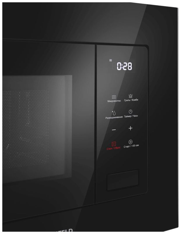 Встраиваемая микроволновая печь Maunfeld MBMO820SGB10
