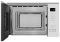 Встраиваемая микроволновая печь Maunfeld MBMO820SGW09