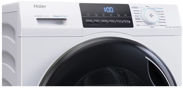 Стирально-сушильная машина Haier HWD70-BP14929A