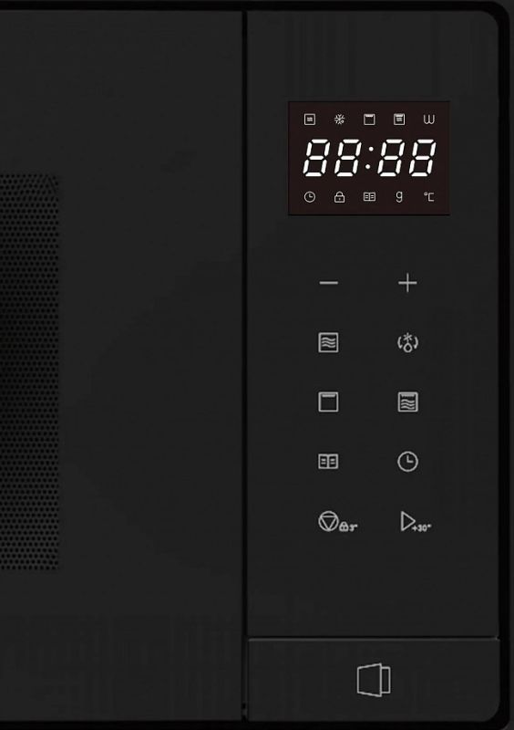 Встраиваемая микроволновая печь Haier HMX-BTG207B