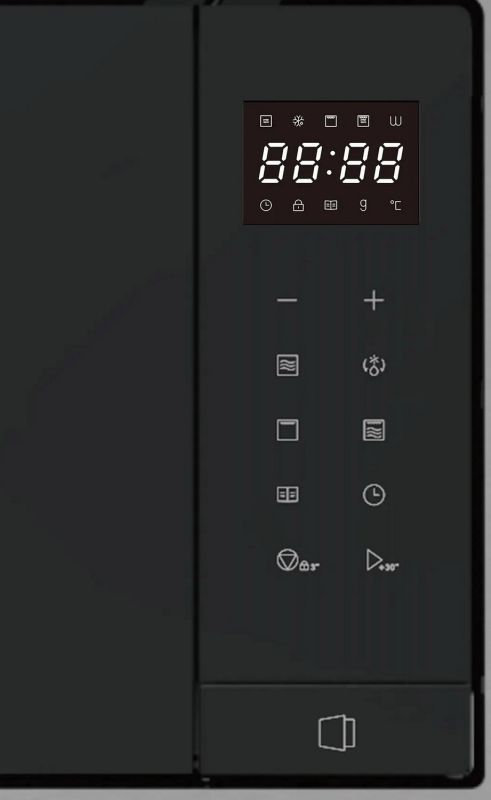 Встраиваемая микроволновая печь Haier HMX-BTG207X