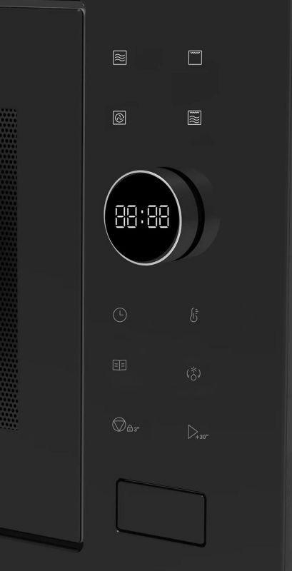 Встраиваемая микроволновая печь Haier HMX-BPG259B