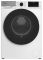 Стирально-сушильная машина Grundig GD7P57H41