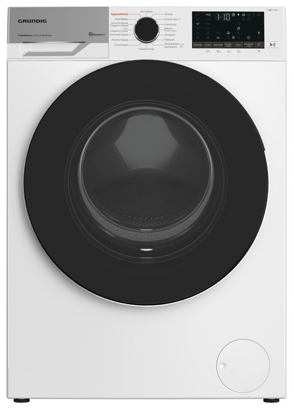 Стирально-сушильная машина Grundig GD7P57H41