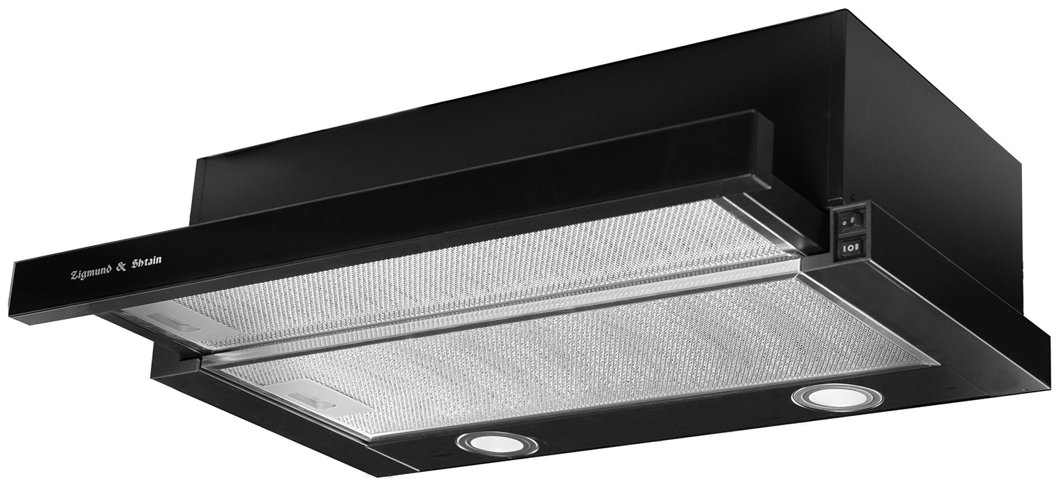 Телескопическая вытяжка Zigmund & Shtain K 017.6 B