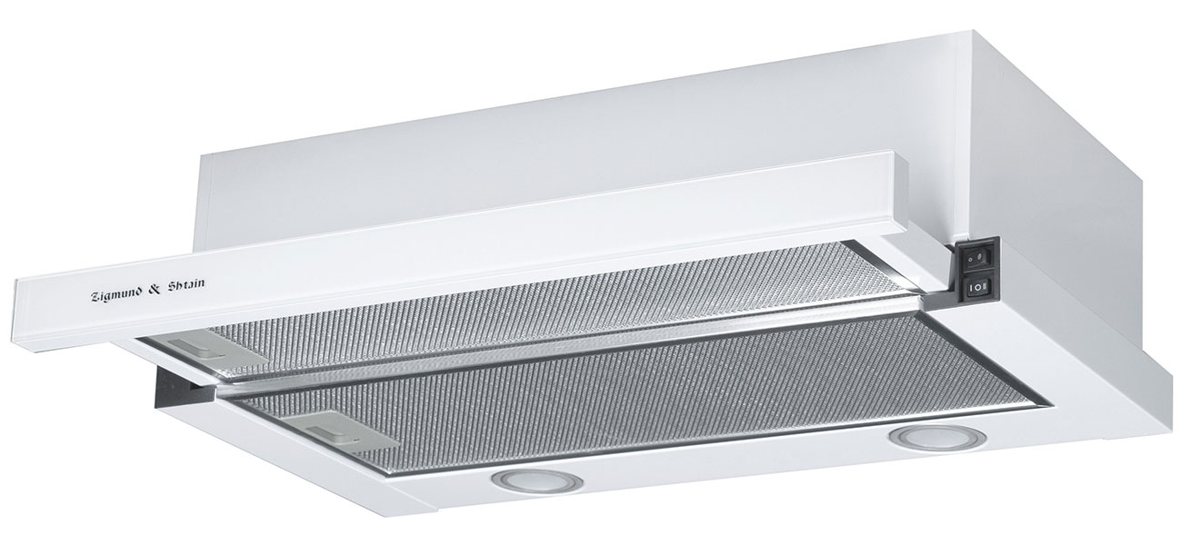 Телескопическая вытяжка Zigmund & Shtain K 017.6 W