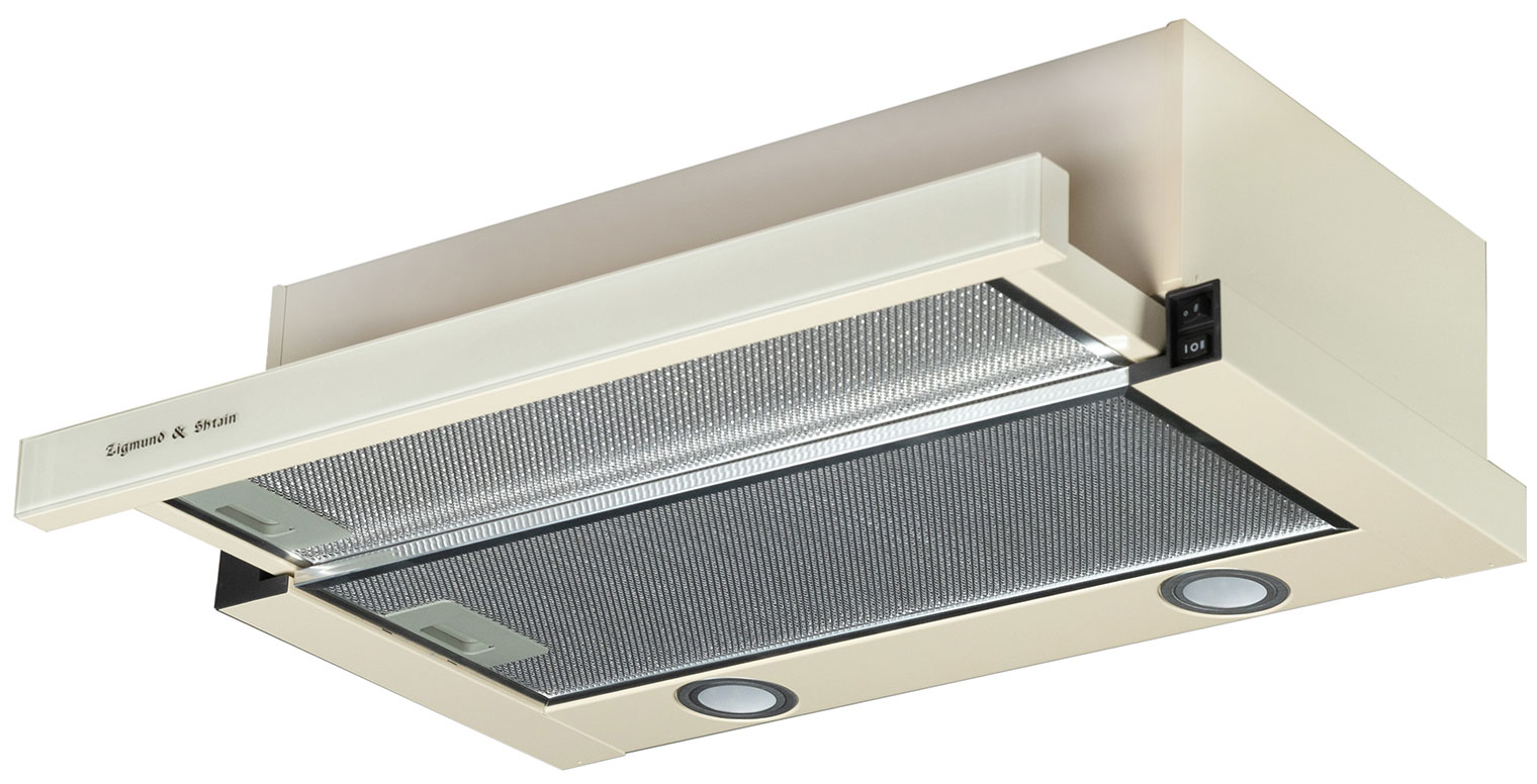 Телескопическая вытяжка Zigmund & Shtain K 017.6 X