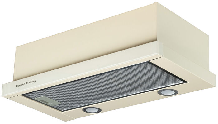 Телескопическая вытяжка Zigmund & Shtain K 017.6 X