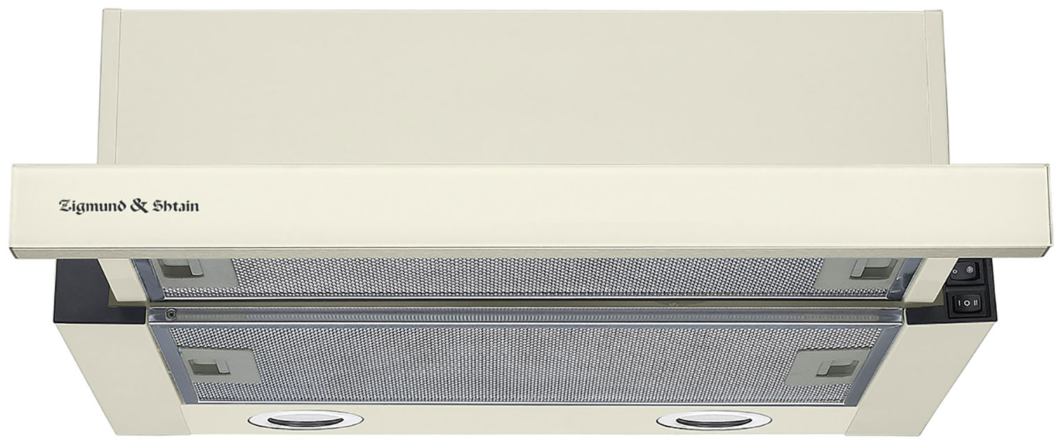 Телескопическая вытяжка Zigmund & Shtain K 017.6 X