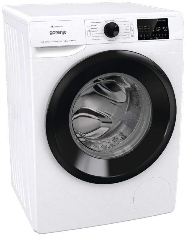 Стиральная машина Gorenje WPNEI94A1SWIFI/C