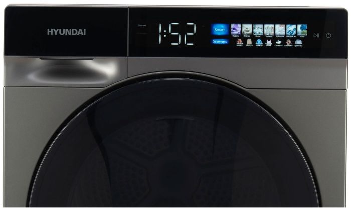 Сушильная машина Hyundai DFE9430 DARK GRAY