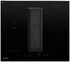 Индукционная варочная панель DeLonghi ELETTRA 4B2F TC ARIA
