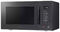 Микроволновая печь Samsung MS23T5018AC/BW