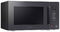Микроволновая печь Samsung MS23T5018AC/BW