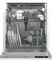 Встраиваемая посудомоечная машина Indesit DI 5C59