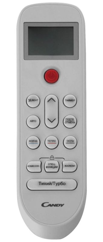 Инверторная сплит-система Candy ACI-12HRR203/R3