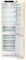 Двухкамерный холодильник Liebherr CNbed 5703
