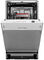 Встраиваемая посудомоечная машина Kuppersberg GGS 4525
