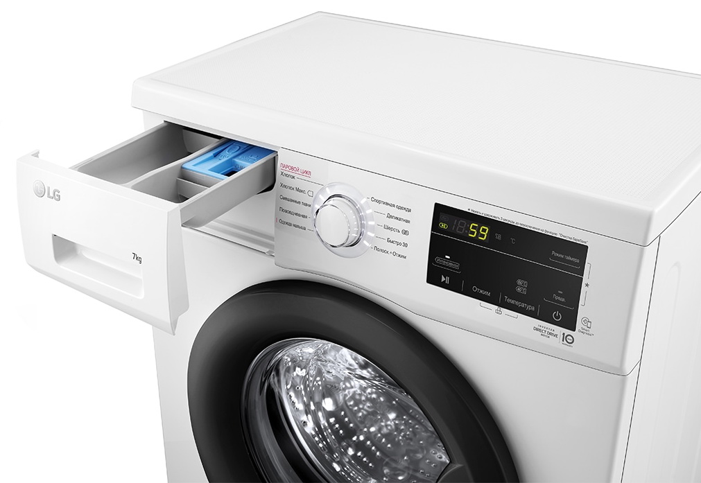 Стиральная машина LG F2J3HS8W