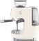 Рожковая кофеварка Smeg EGF03CREU