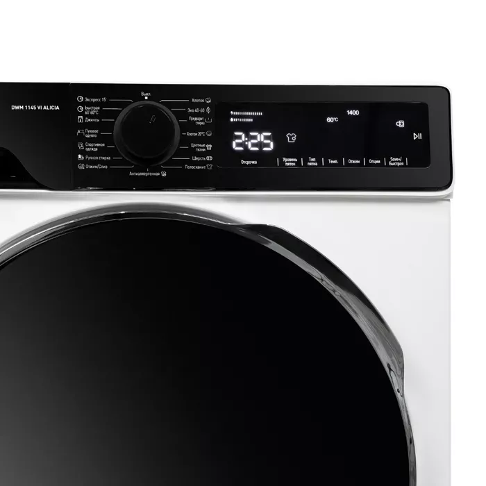Стиральная машина Delonghi DWM 1145 VI ALICIA