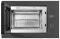 Встраиваемая микроволновая печь Maunfeld MBMO.25.7GG