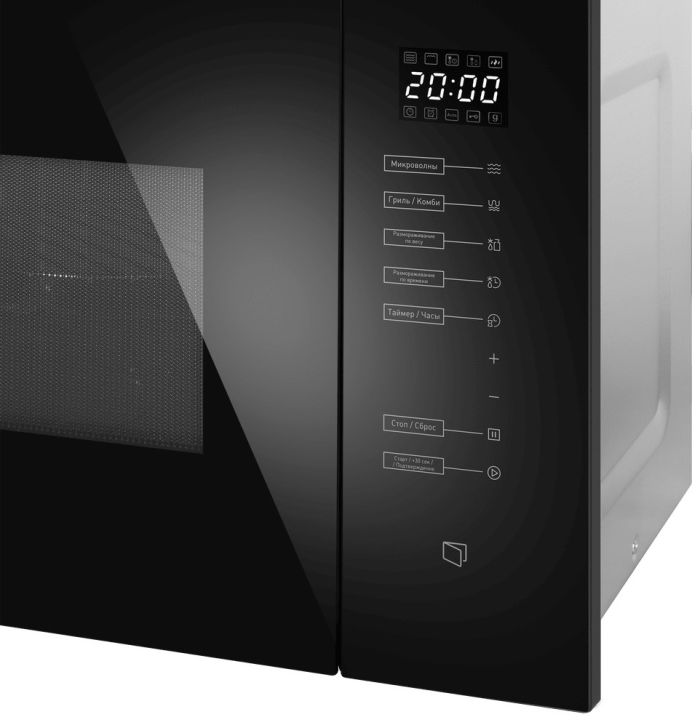 Встраиваемая микроволновая печь Maunfeld MBMO925SGB09