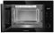 Встраиваемая микроволновая печь Maunfeld MBMO925SGB11