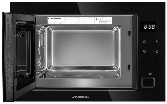Встраиваемая микроволновая печь Maunfeld MBMO925SGB11