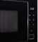 Встраиваемая микроволновая печь Maunfeld MBMO925SGB11