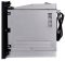 Встраиваемая микроволновая печь Maunfeld MBMO925SGB11