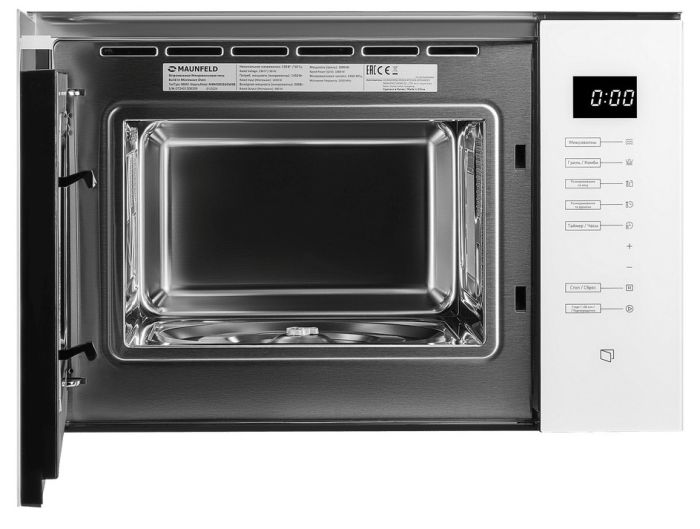 Встраиваемая микроволновая печь Maunfeld MBMO925SGW09