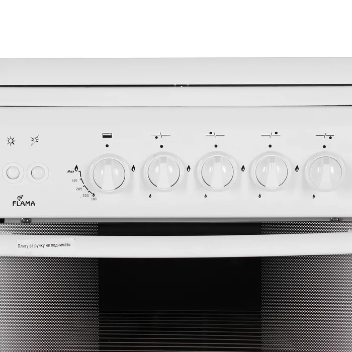 Газовая плита Flama FG 2424 W