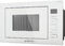 Встраиваемая микроволновая печь Meferi MMO6025WH ULTRA