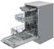 Встраиваемая посудомоечная машина Meferi MDW4573 ULTRA