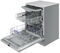 Встраиваемая посудомоечная машина Meferi MDW6063 POWER