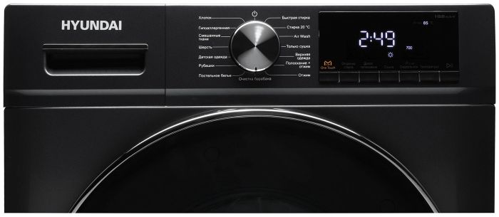 Стирально-сушильная машина Hyundai WFD9403
