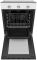 Компактный духовой шкаф Meferi MEO456WH LIGHT