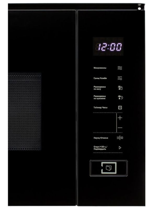 Встраиваемая микроволновая печь Schaub Lorenz SLM EY22D