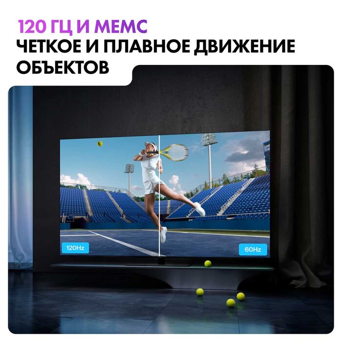 OLED телевизор Haier 65 OLED S9 Pro
