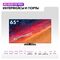 OLED телевизор Haier 65 OLED S9 Pro