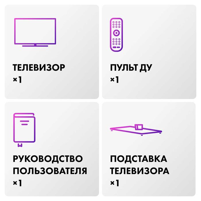 OLED телевизор Haier 65 OLED S9 Pro