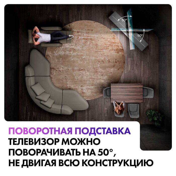 OLED телевизор Haier 65 OLED S9 Pro