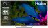 QLED телевизор Haier 75 Smart TV S6