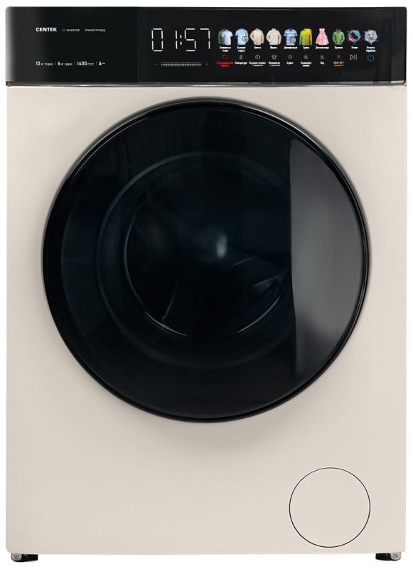 Стирально-сушильная машина Centek CT-1977