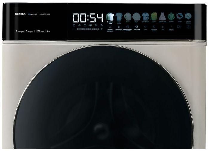 Стирально-сушильная машина Centek CT-1968